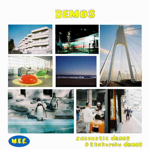 Album Jacket