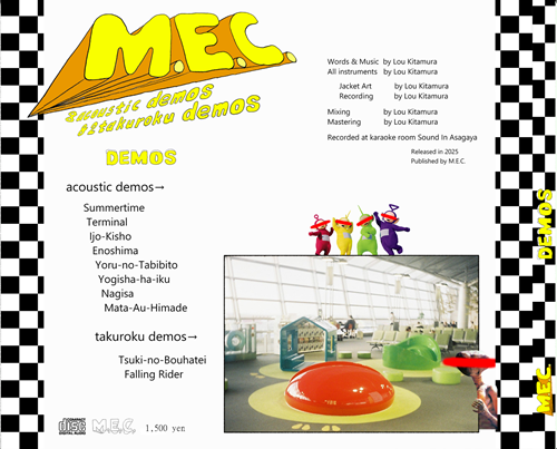 Album Jacket