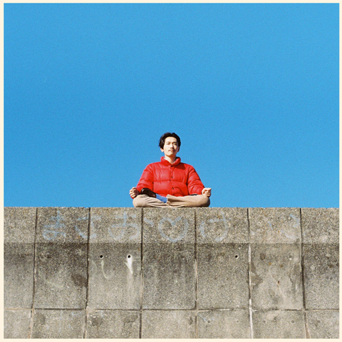 Album Jacket