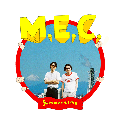 Album Jacket